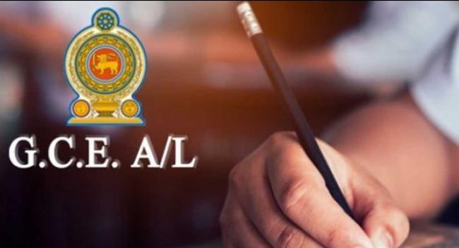 උසස් පෙළ විභාගය පවත්වන දිනය ගැන තවමත් අවසන් තීරණයක් ගෙන නැහැ – අධ්‍යාපන අමාත්‍යාංශය